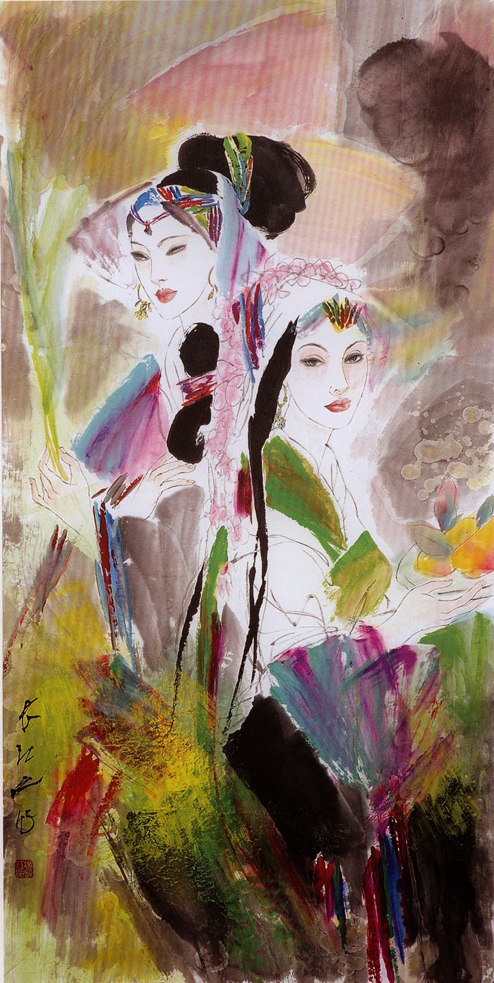 Feng+Chiang+Jiang-1943 (2).jpg